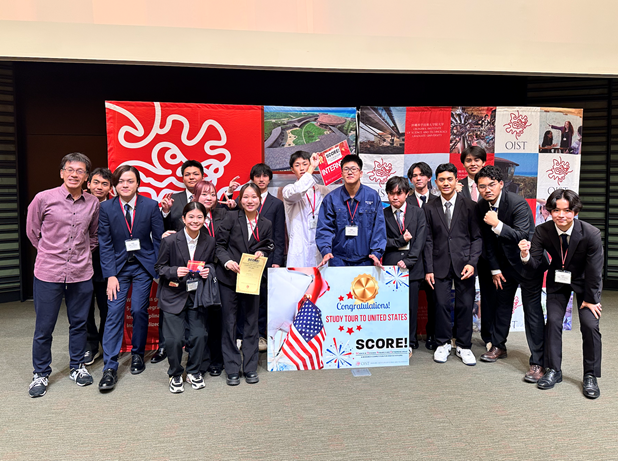 第14回「サイエンス in 沖縄:起業のための研究能力 サイエンスフェア2025」（SCORE!）に出場しましたの写真