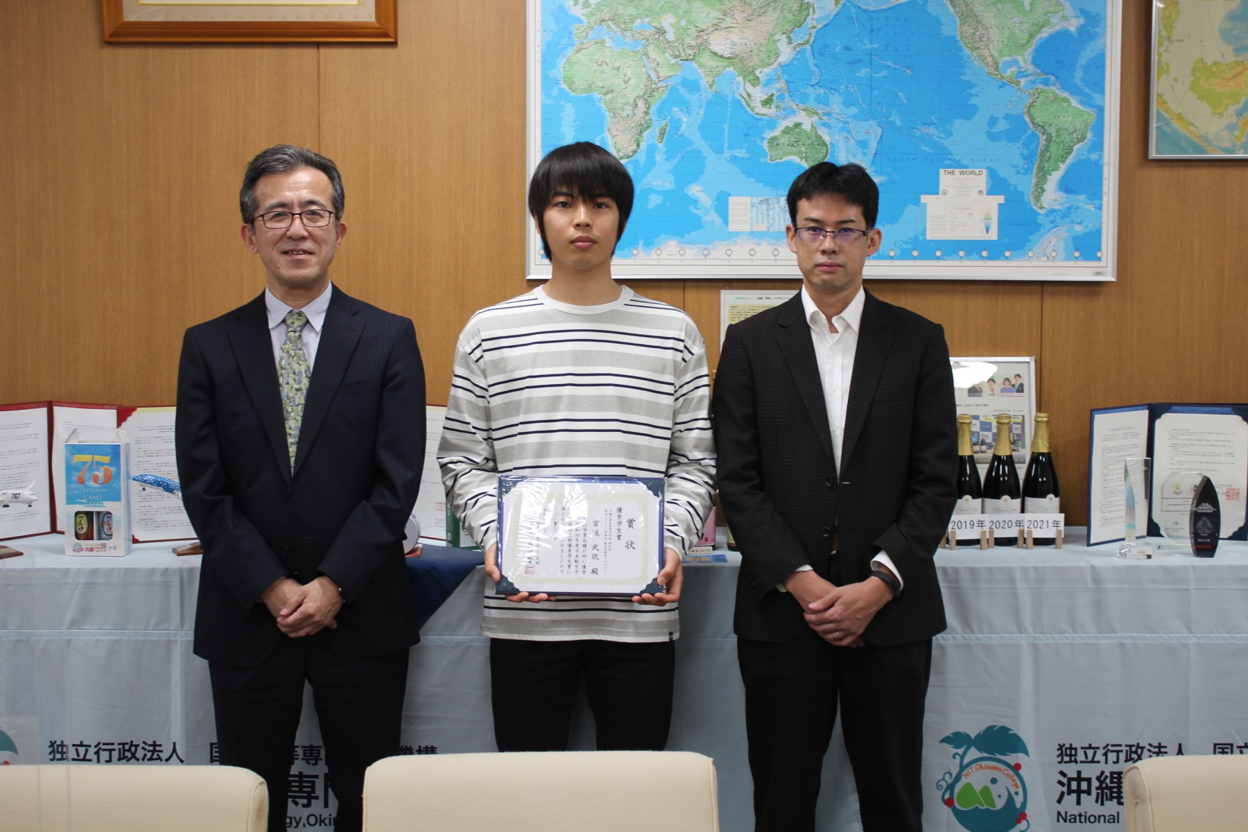 日本航空宇宙学会西部支部・優秀学生賞についての写真