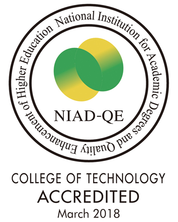 College of technology accredited march 2018