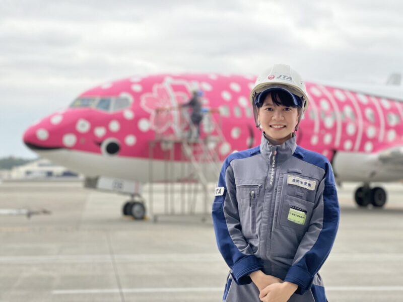 （卒業生の活躍）沖縄高専で「航空技術者プログラム」を履修し、今では一等航空整備士！の写真