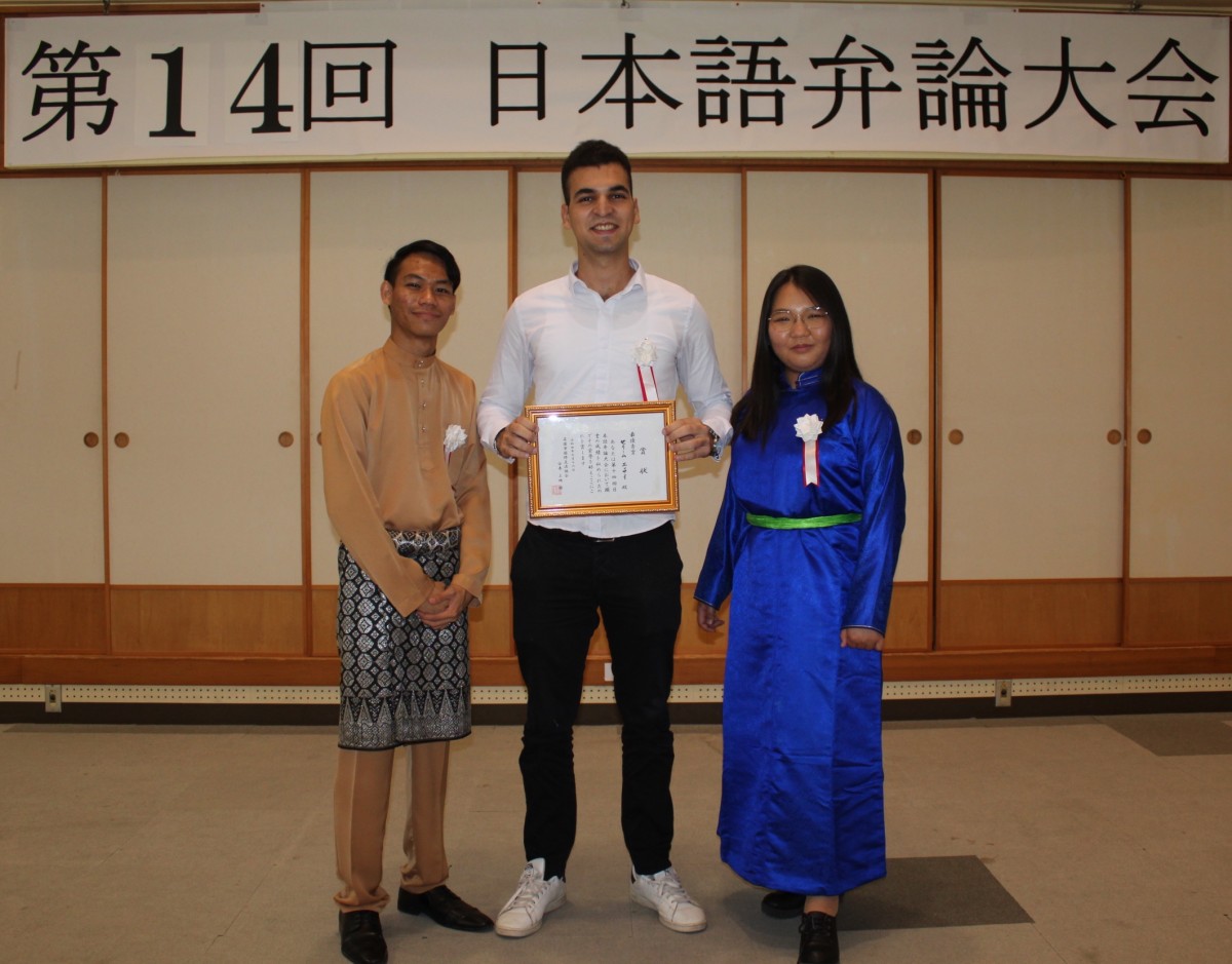第１４回日本語弁論大会で「最優秀賞」を受賞しました！の写真